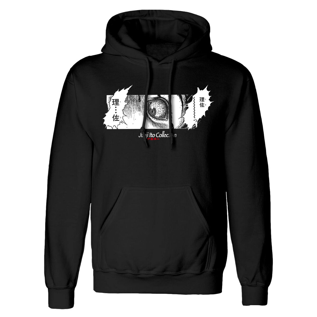 Unisex Hoodie Junji Ito Shock Black L
